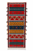 Taznakht 006  — Ready to Ship