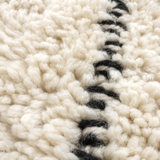 Ayour Minimalist Beni Ourain Moroccan Wool Rug